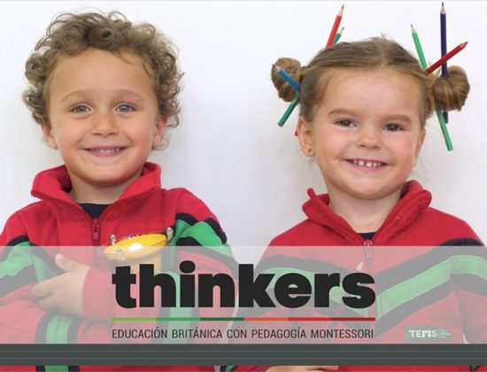 The English Montessori School